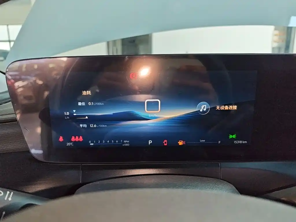 Buick Verano 2023 2023 Pro Joy Edition