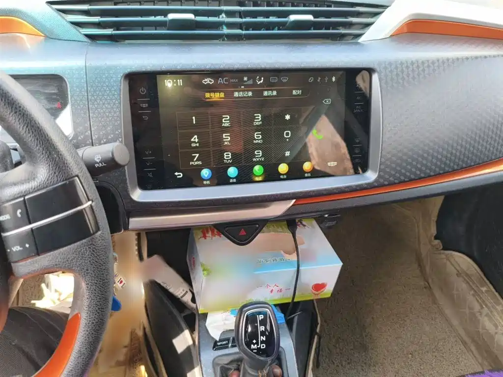Geely Yuanjing X1 2019 2017 1.3L Auto Player Edition