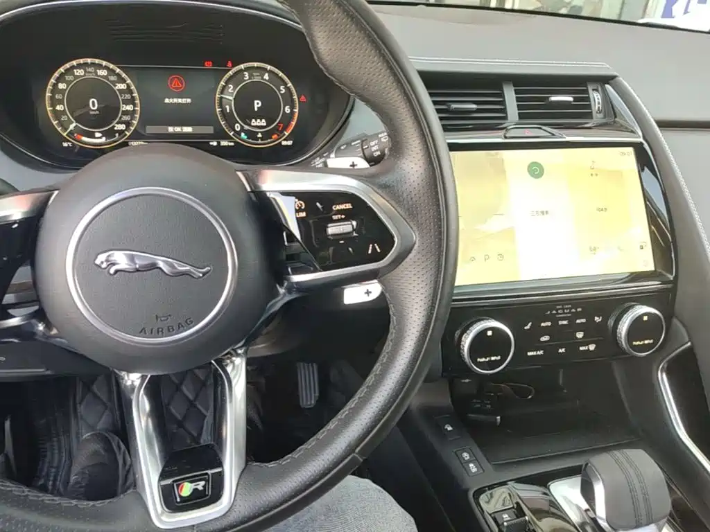 Photo 10 - Jaguar E-PACE