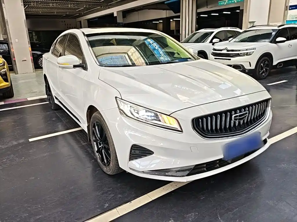 2021 Geely Borui
