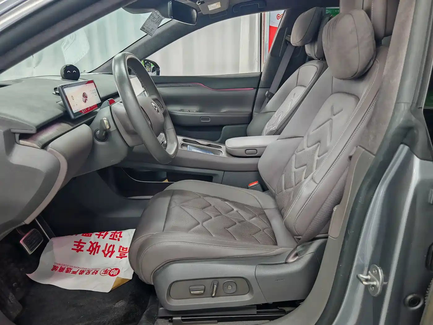NIO ET7 2024 2024 75kWh Executive Edition