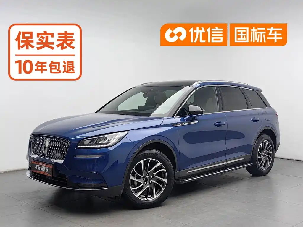 Lincoln Corsair 2020 2020 2.0T 4WD Premium Elegance Edition