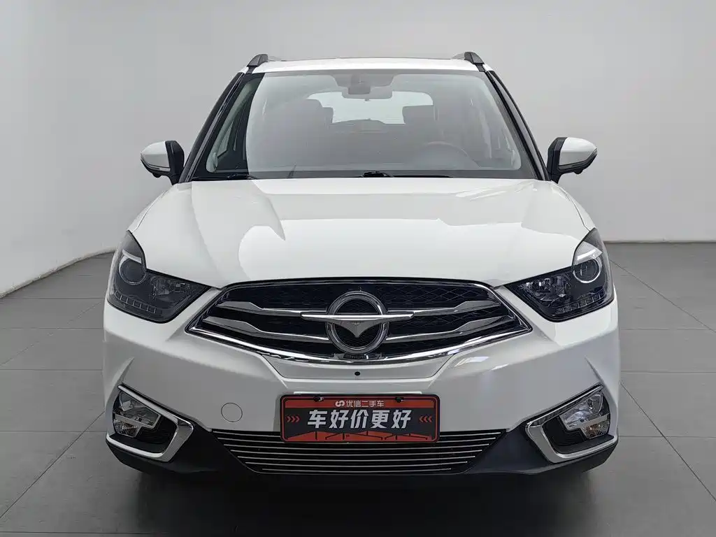 Photo 3 - Haima S5 Youth Edition