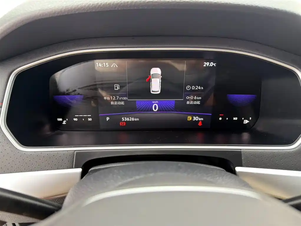 Volkswagen Lavida 2023 280TSI DSG Starlight Comfort Edition фото 10