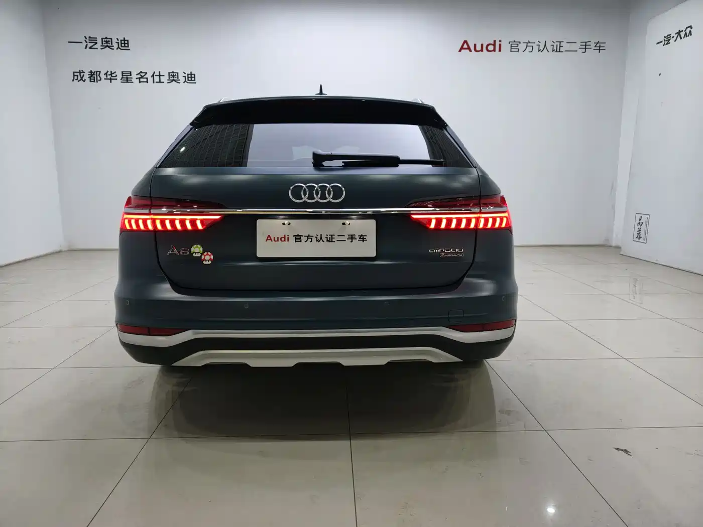Audi A6 (Import) 2020 allroad quattro Explorer 55 TFSI Premium Off-Road фото 20