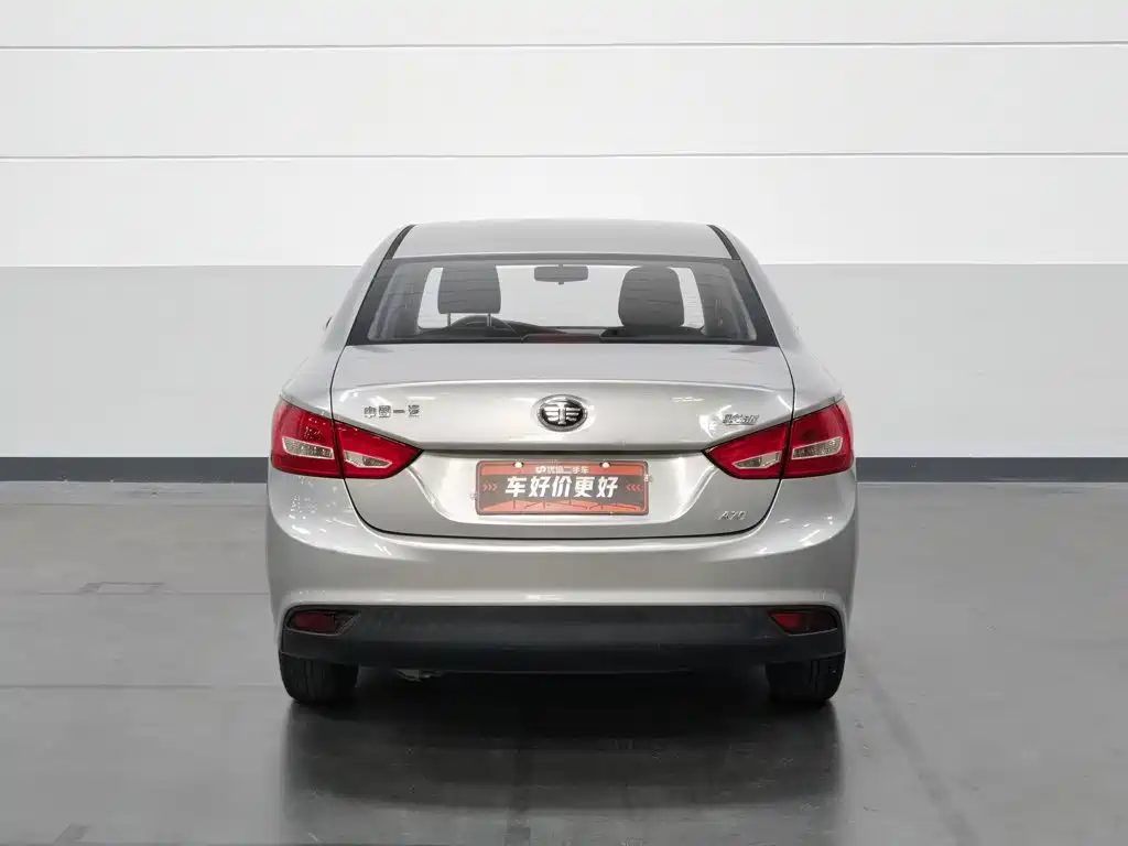 FAW Junpai A70 2017 2016 1.6L Automatic Base