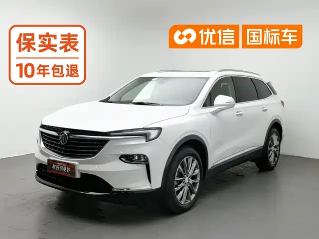  Buick Enclave 2020 28T 2WD Premium Model