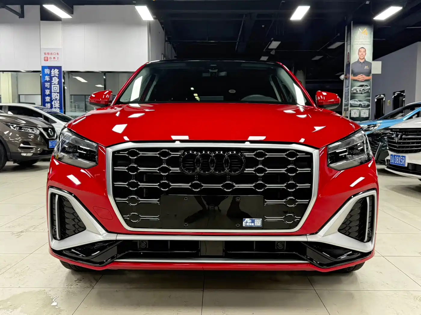 Audi Q2L, миниатюра 3