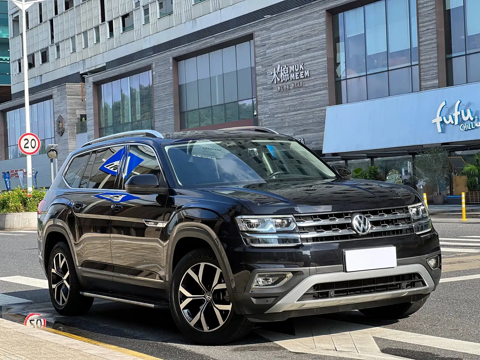 Фото 2 - Volkswagen Teramont