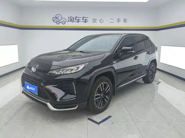  Toyota Wildlander New Energy 2021 High Performance 2.5L 2WD Power Edition