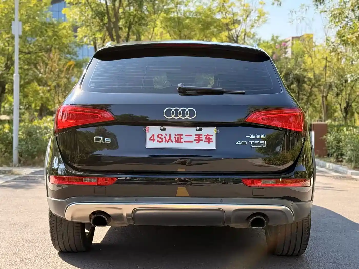 Audi Q5 2018 2017 Plus 40 TFSI Technology