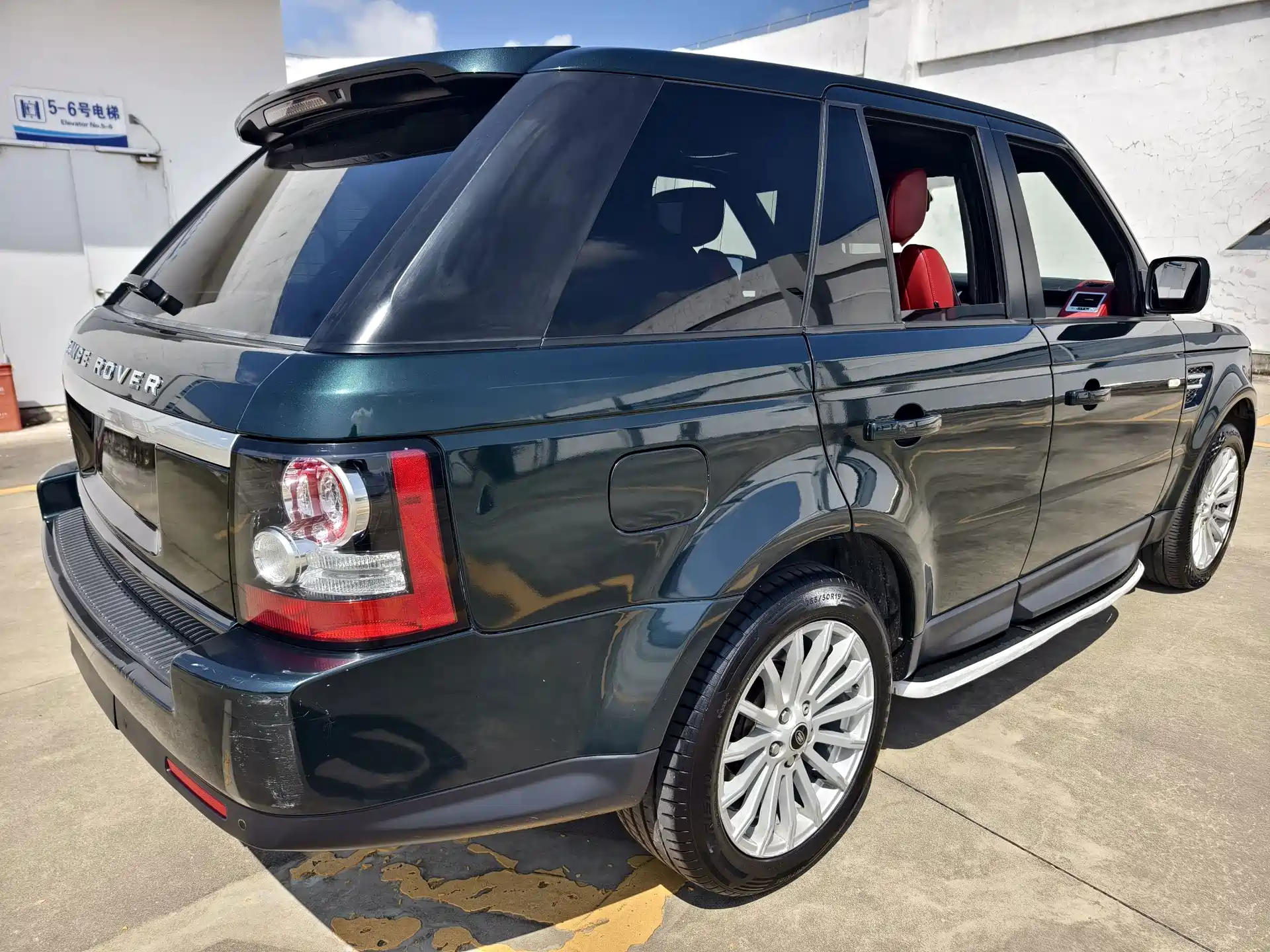 Photo 5 - Land Rover Range Rover Sport