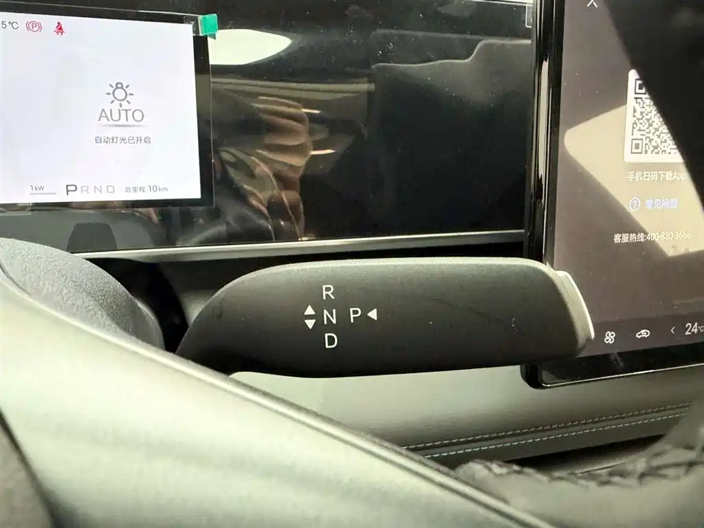 BYD Qin L 2026 Model DM-i 210KM Superior Edition фото 23
