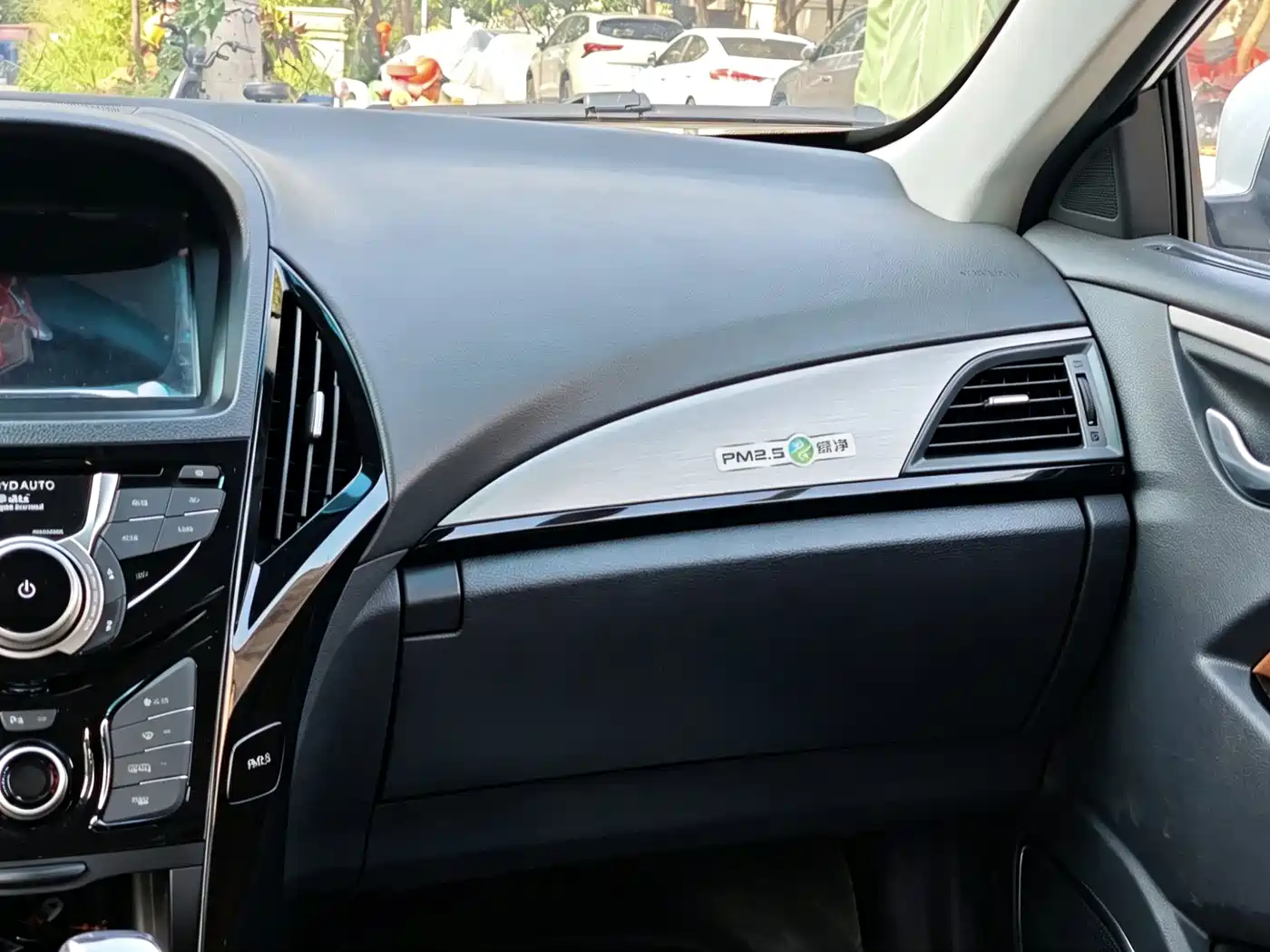 BYD Qin New Energy 2016 2015 1.5T Dual Crown Flagship Edition