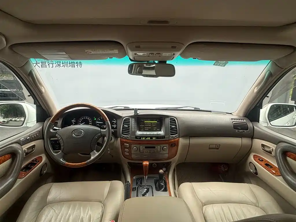 Lexus LX 2006 2005 470