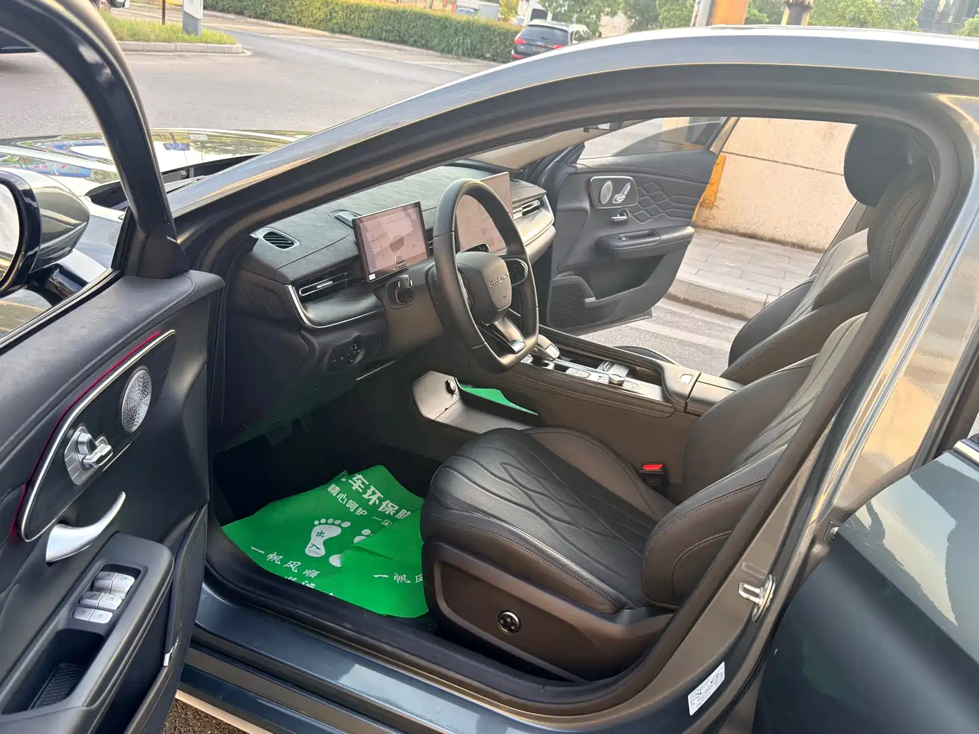 Chery Arrizo 8 PRO 2025 2025 Pro 1.6T Luxury Model+