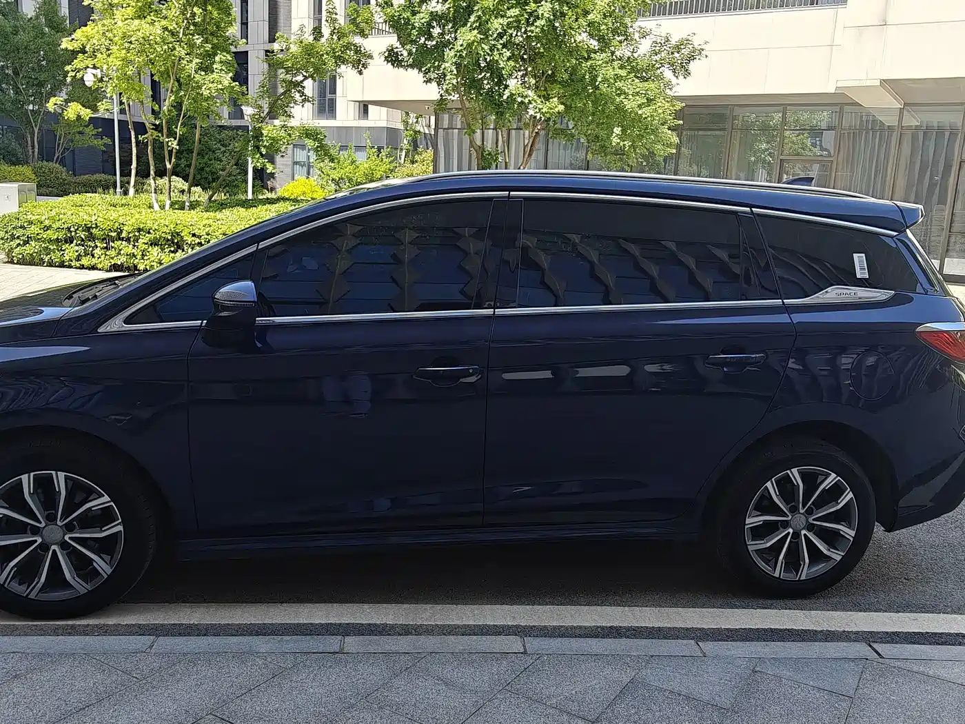 BYD Song MAX 2020 2019 1.5T Auto Smart Connected Sunroof 7-seater China VI