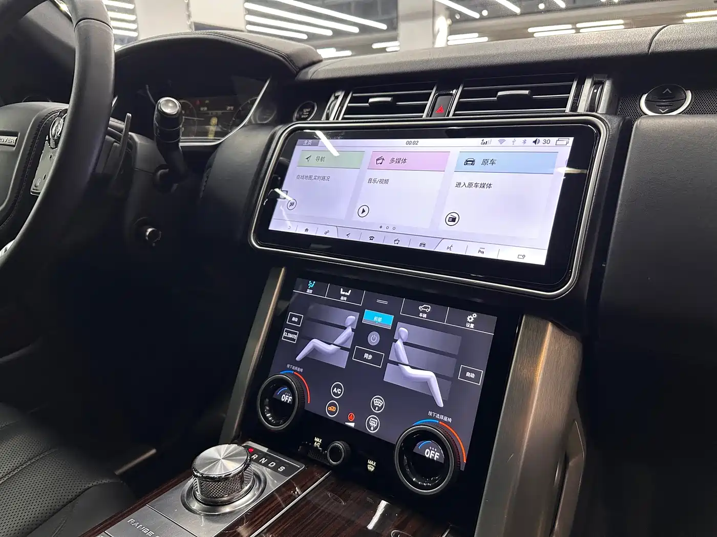Land Rover Range Rover 2014 3.0 SC V6 Vogue фото 14