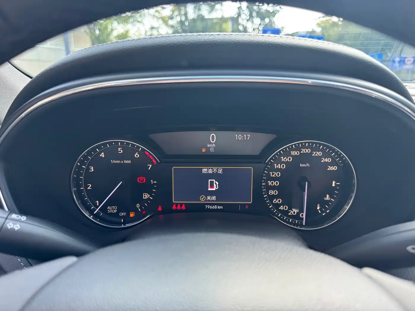 Cadillac CT5 2020 2020 28T Technology Edition