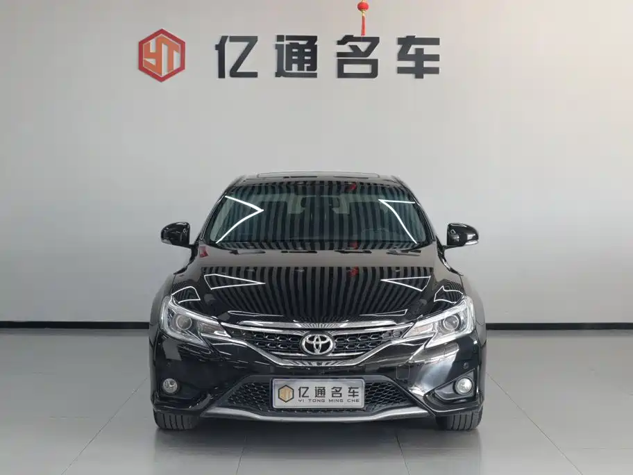 Toyota Reiz 2016 2013 2.5V Elite Edition