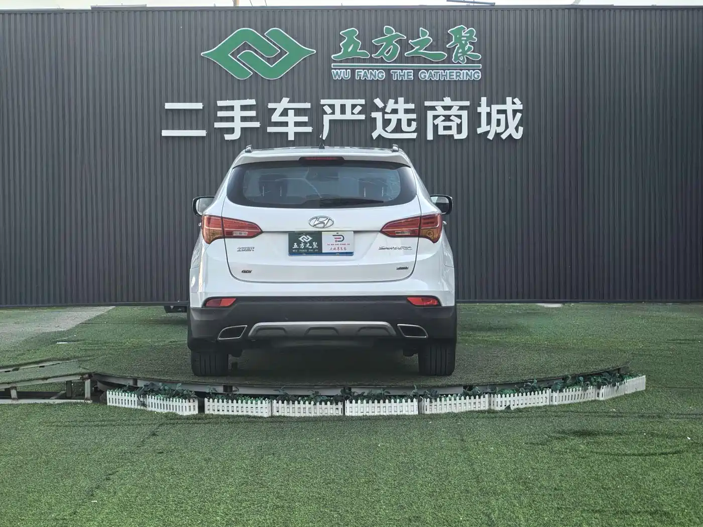Hyundai Santa Fe 2013 2.4L Automatic AWD Premium фото 16