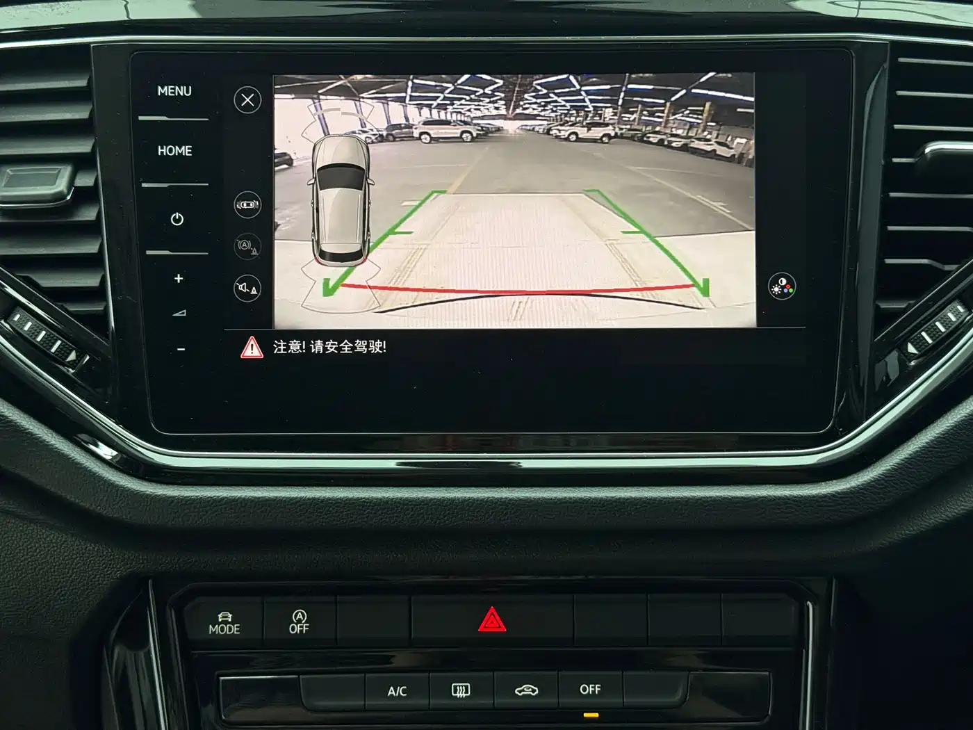 Volkswagen T-ROC 2021 280TSI DSG 2WD Comfort Connected фото 20