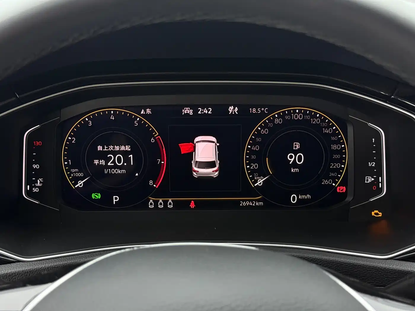 Volkswagen T-ROC 2021 280TSI DSG 2WD Comfort Connected фото 19