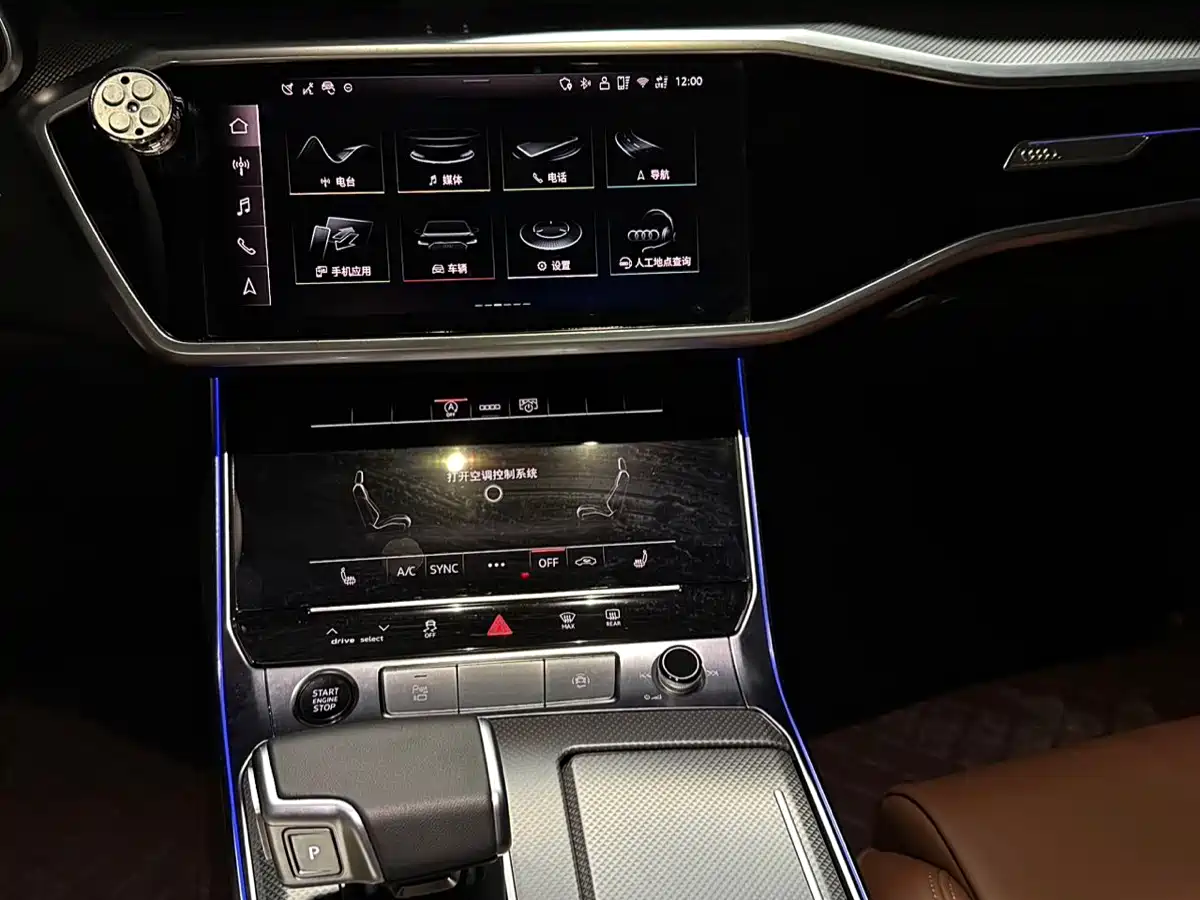 Audi A6L 2025 45 TFSI Premium Sport фото 22