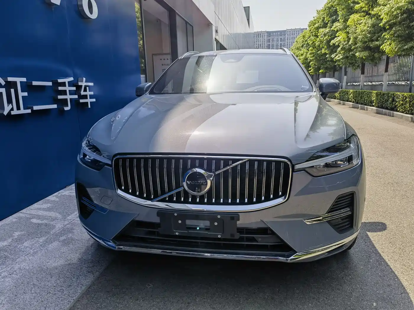 VOLVO XC60 PLUG-IN HYBRID