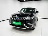 Фото 1 - Geely Atlas