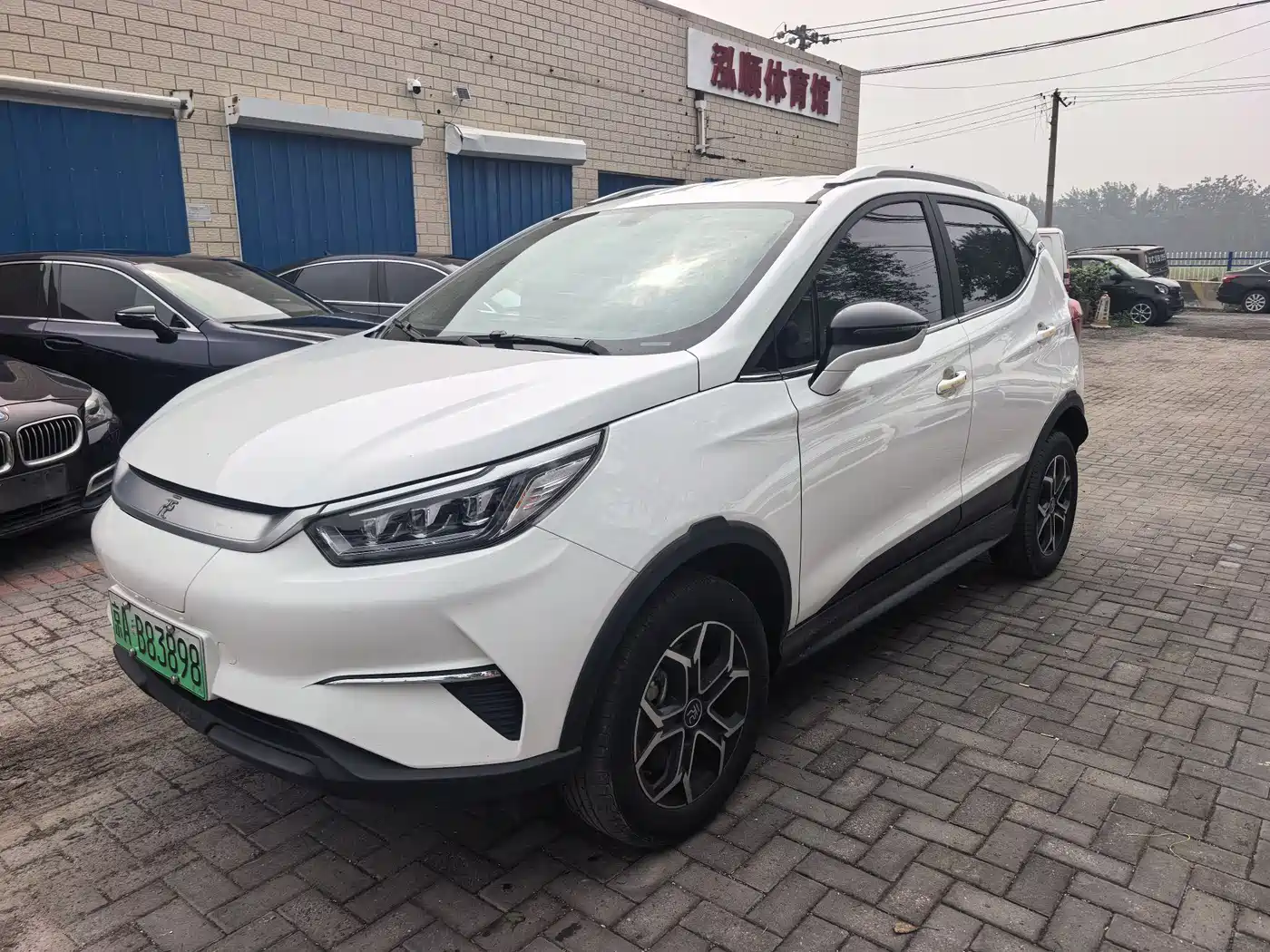 BYD Yuan Pro 2023 401KM Luxury
