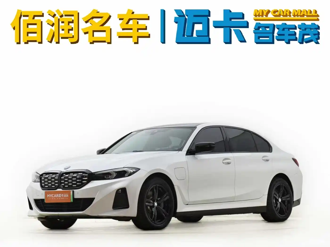 BMW i3 2024 eDrive 35 L