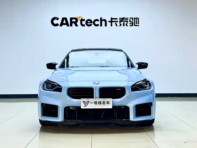 BMW M2 2023