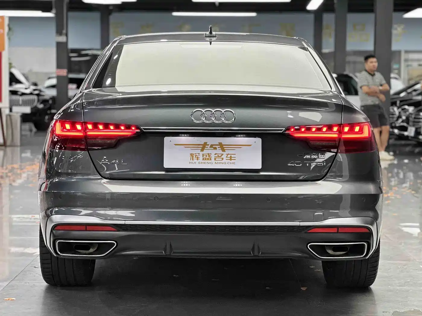 Audi A4L 2021 40 TFSI Premium Life Edition фото 7
