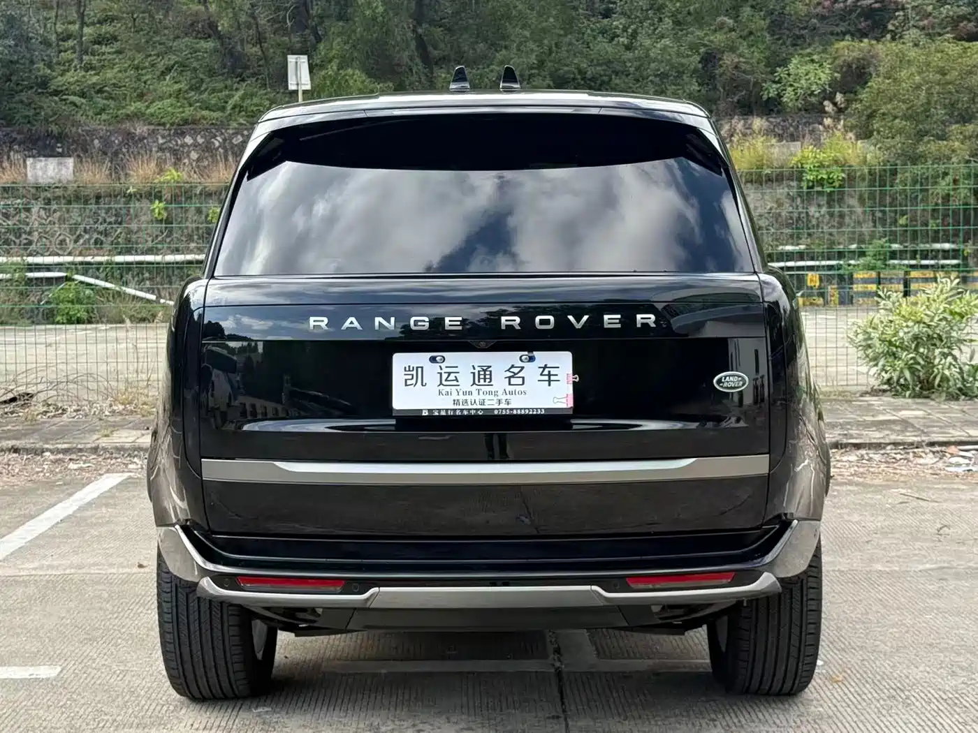 Land Rover Range Rover 2023 2023 Facelift 3.0 L6 400PS Prosperity Extended Version