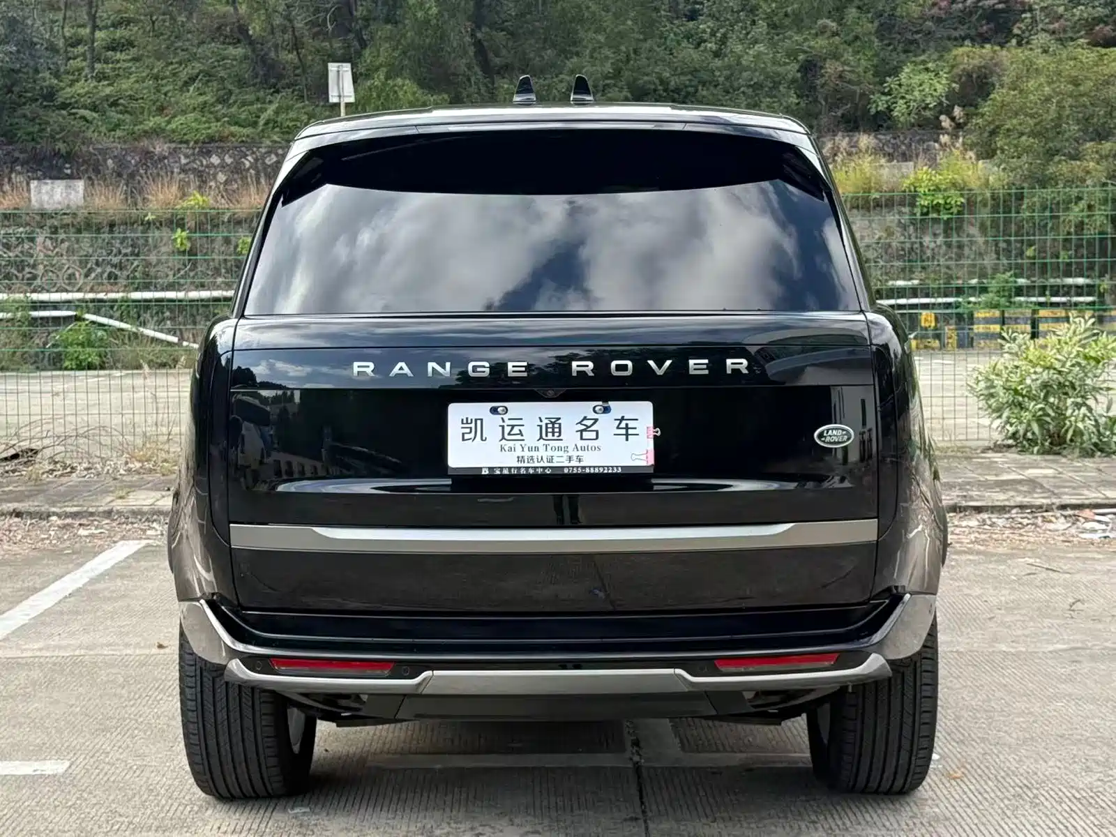 Фото 7 - Land Rover Range Rover