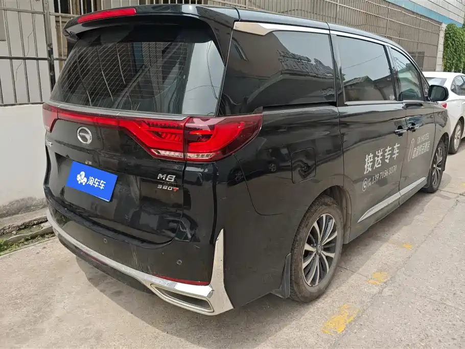 GAC Trumpchi Trumpchi M8 2024 Leadershow Series 390T Luxury Edition фото 3