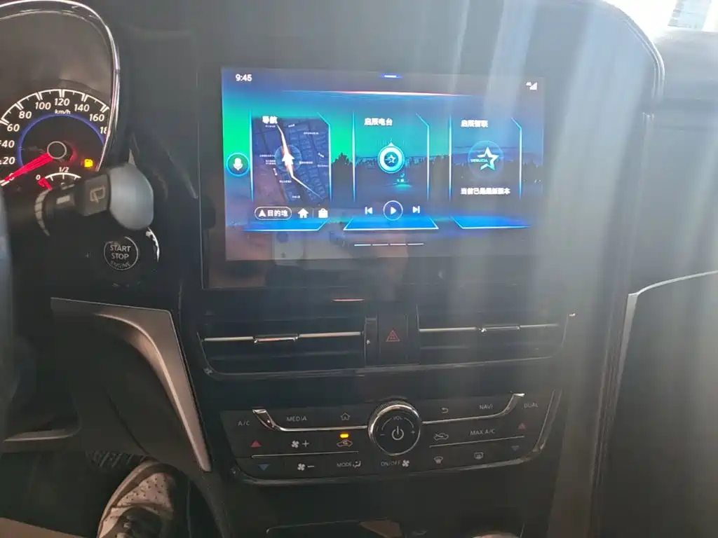 Venucia T70 2019 2019 2.0L CVT Smart Enjoyment Edition China VI
