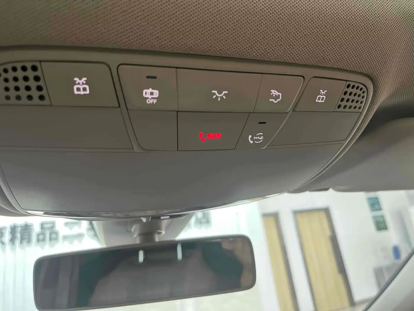 Mercedes-Benz E-Class 2019 E 300 L Luxury фото 24