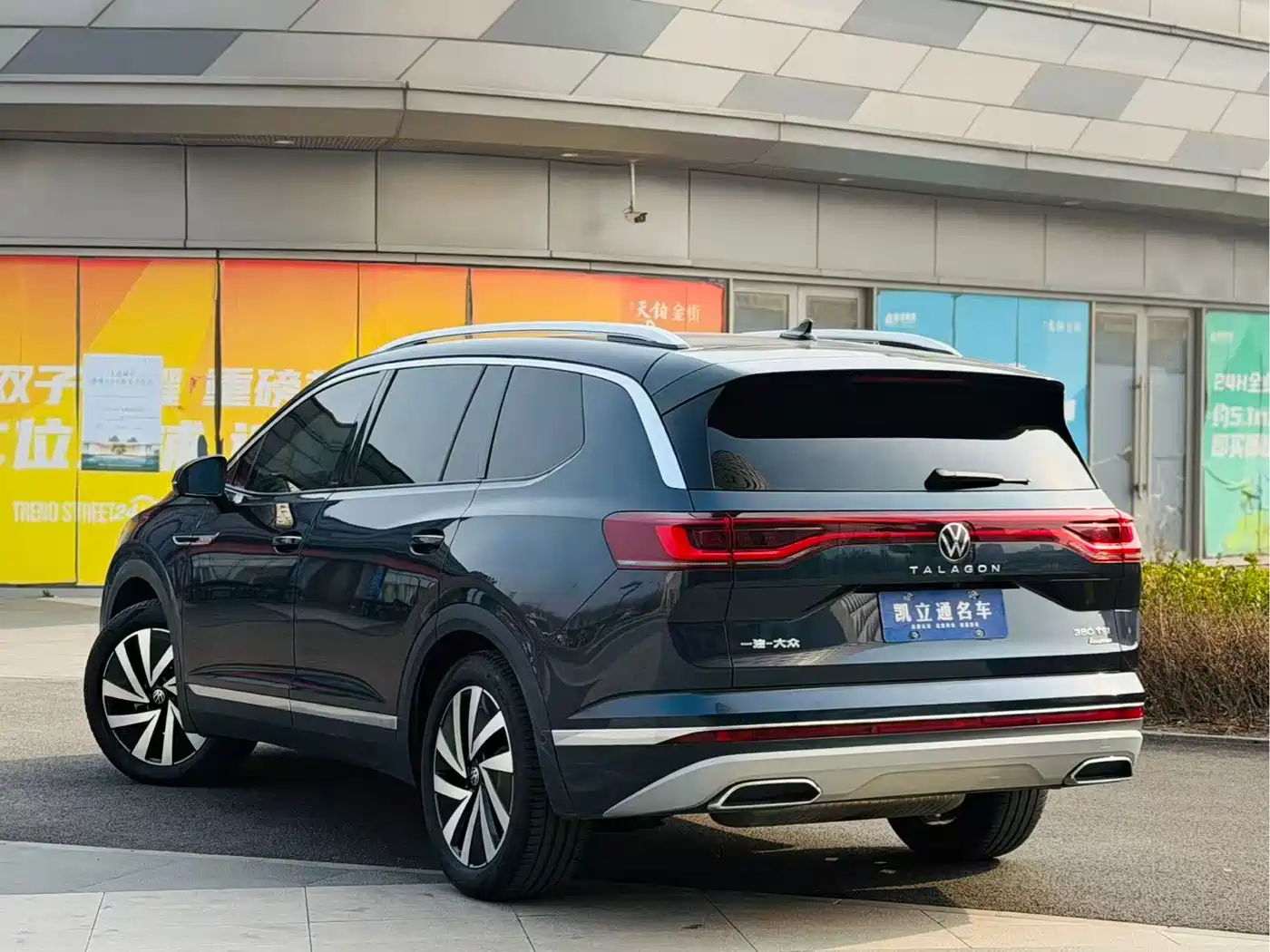 Volkswagen Talagon 2021 380TSI 4WD Luxury Premium Edition Pro фото 4
