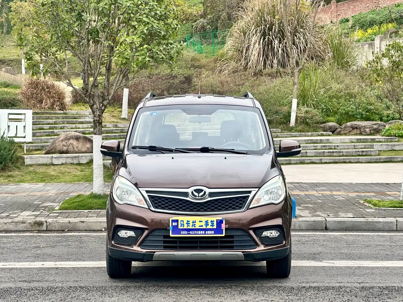BAIC Huansu H2 2017 2015 1.5L AMT Premium BJ415C