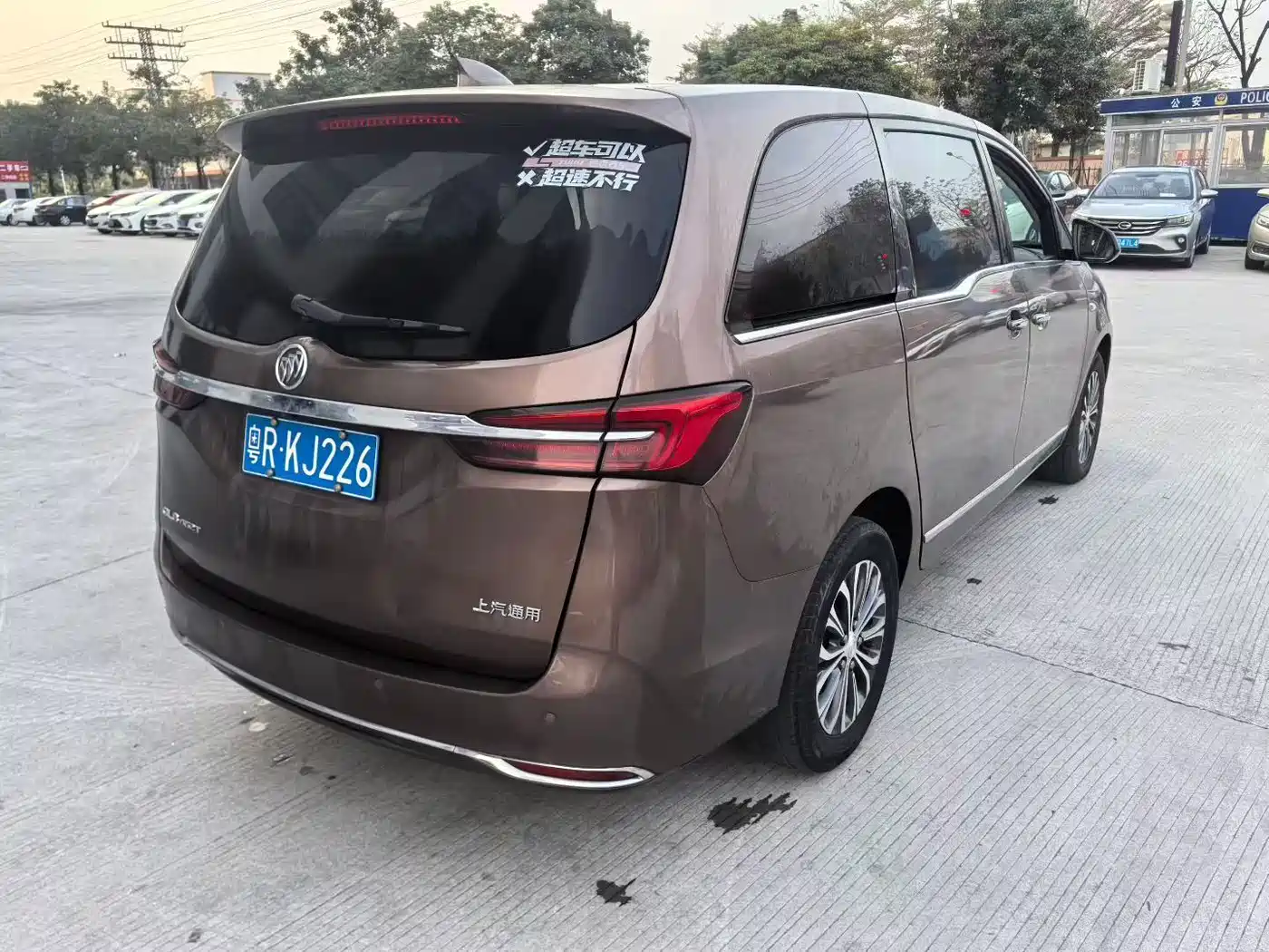 Buick GL8 2020 Model Land Business Class 652T Luxury фото 3