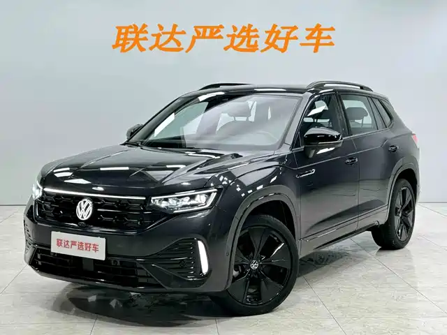 Volkswagen Tayron 2023