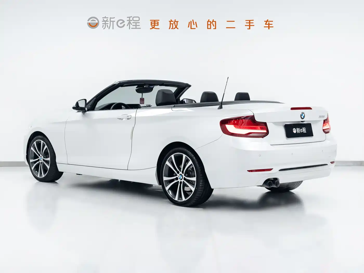 BMW 2 SERIES (IMPORTED)