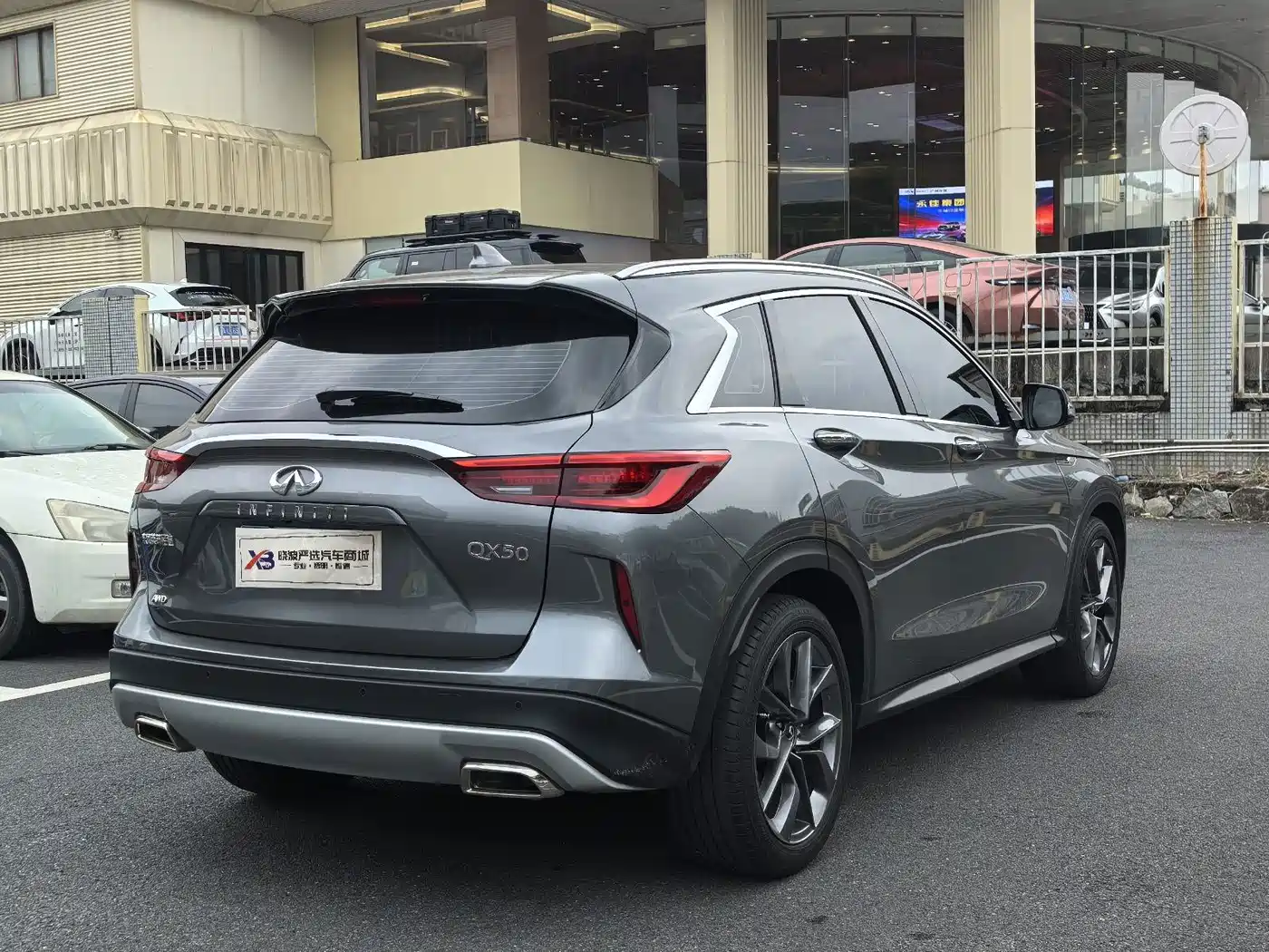 2024 Infiniti QX50
