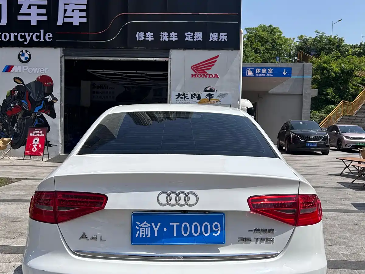 Audi A4L 2016 35 TFSI Collector's Edition Automatic Standard фото 8