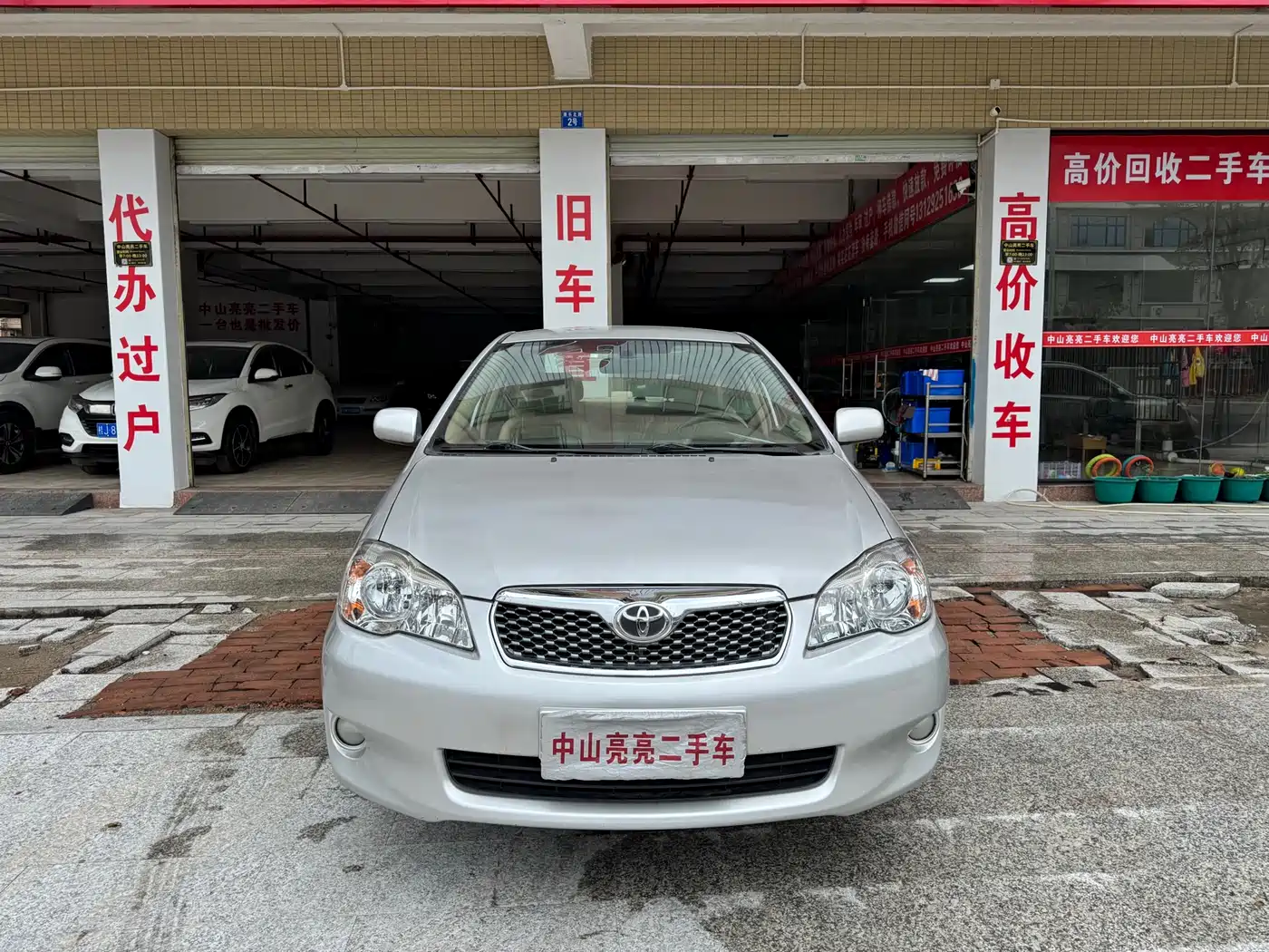 Toyota Corolla 2011 1.6L Manual Special Offer Edition фото 2