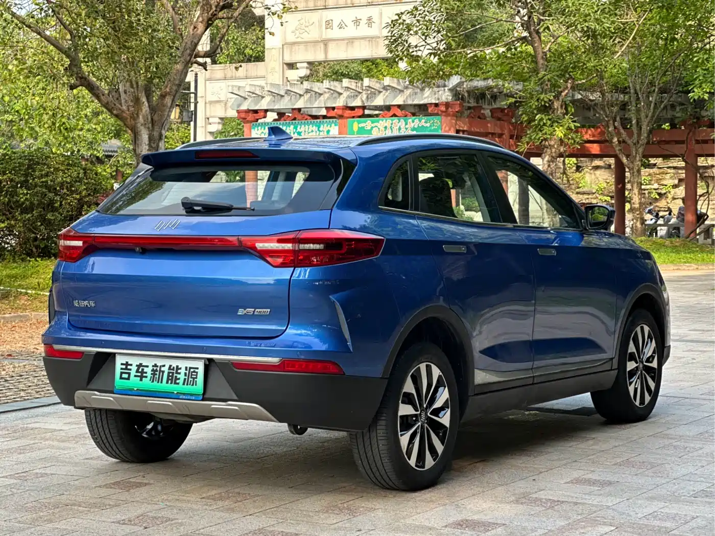 2019 Weltmeister EX5