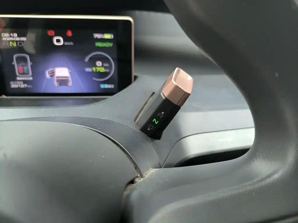 Baojun E200 2019 2018 Smart Drive Edition