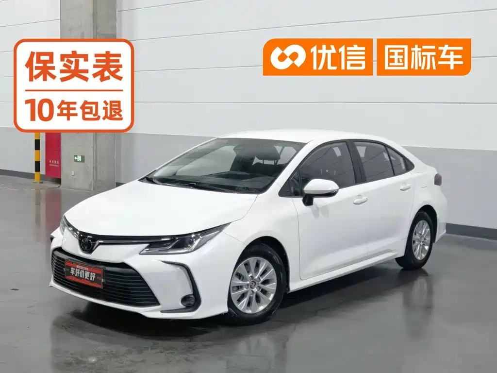 صورة 1 - Toyota Corolla